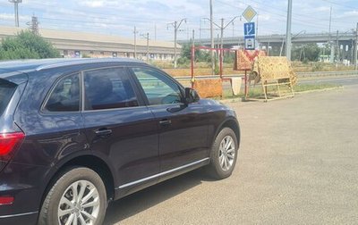 Audi Q5, 2014 год, 1 900 000 рублей, 1 фотография