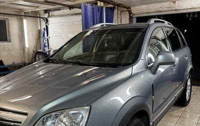 Opel Antara I, 2012 год, 1 800 000 рублей, 1 фотография