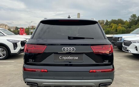 Audi Q7, 2015 год, 3 649 000 рублей, 5 фотография