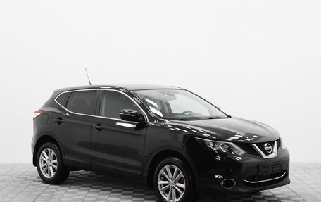 Nissan Qashqai, 2014 год, 1 850 000 рублей, 6 фотография