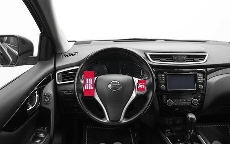 Nissan Qashqai, 2014 год, 1 850 000 рублей, 9 фотография