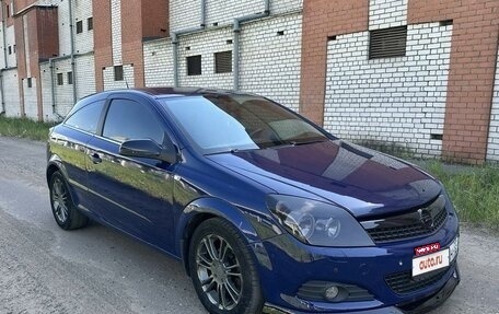 Opel Astra H, 2008 год, 395 000 рублей, 3 фотография