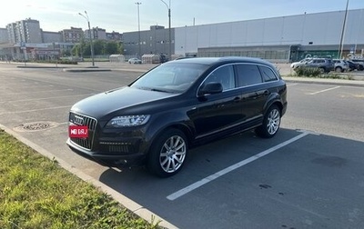 Audi Q7, 2014 год, 2 700 000 рублей, 1 фотография