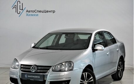 Volkswagen Jetta VI, 2010 год, 699 800 рублей, 1 фотография