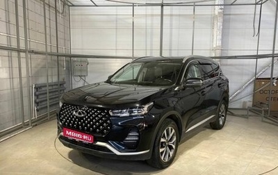 Chery Tiggo 7 Pro, 2021 год, 1 799 000 рублей, 1 фотография