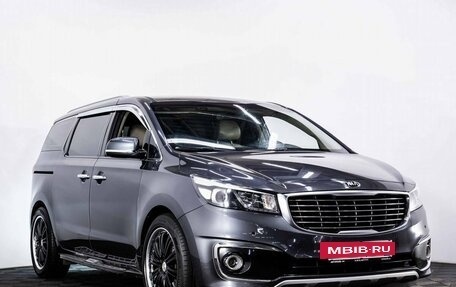 KIA Carnival III, 2016 год, 2 550 000 рублей, 3 фотография