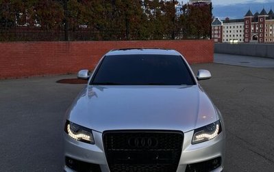 Audi A4, 2008 год, 1 450 000 рублей, 1 фотография