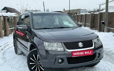 Suzuki Grand Vitara, 2010 год, 1 300 000 рублей, 1 фотография