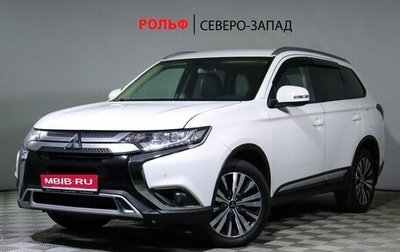 Mitsubishi Outlander III рестайлинг 3, 2020 год, 2 290 000 рублей, 1 фотография