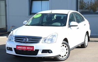 Nissan Almera, 2015 год, 799 000 рублей, 1 фотография