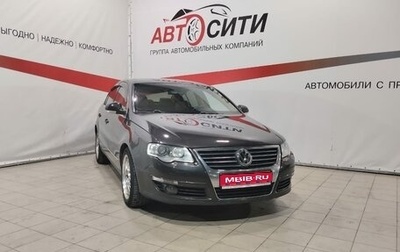 Volkswagen Passat B6, 2006 год, 620 000 рублей, 1 фотография