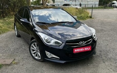 Hyundai i40 I рестайлинг, 2013 год, 1 700 000 рублей, 1 фотография