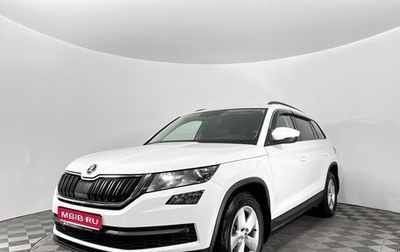 Skoda Kodiaq I, 2019 год, 2 199 000 рублей, 1 фотография