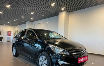 Hyundai Solaris II рестайлинг, 2016 год, 1 180 000 рублей, 1 фотография