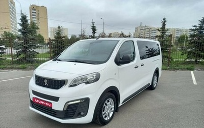 Peugeot Traveller I, 2021 год, 4 217 000 рублей, 1 фотография