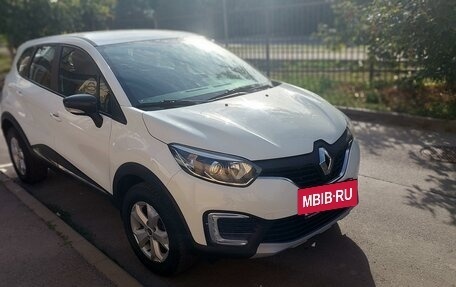 Renault Kaptur I рестайлинг, 2019 год, 1 450 000 рублей, 3 фотография