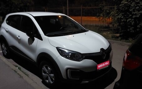 Renault Kaptur I рестайлинг, 2019 год, 1 450 000 рублей, 15 фотография