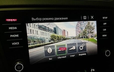 Skoda Octavia, 2018 год, 2 200 000 рублей, 13 фотография