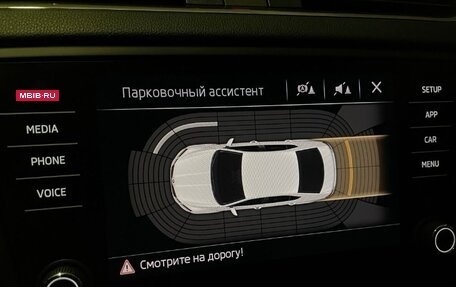 Skoda Octavia, 2018 год, 2 200 000 рублей, 14 фотография