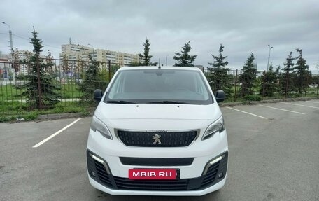 Peugeot Traveller I, 2021 год, 4 217 000 рублей, 2 фотография