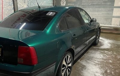 Volkswagen Passat B5+ рестайлинг, 1999 год, 310 000 рублей, 1 фотография