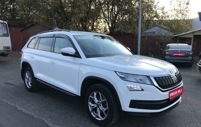 Skoda Kodiaq I, 2019 год, 1 750 000 рублей, 1 фотография