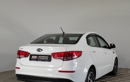 KIA Rio III рестайлинг, 2016 год, 1 199 000 рублей, 5 фотография