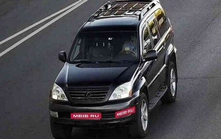 Lexus GX I, 2004 год, 1 560 000 рублей, 2 фотография