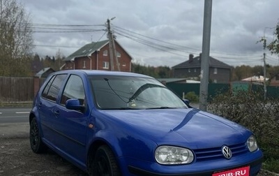 Volkswagen Golf IV, 1998 год, 329 000 рублей, 1 фотография