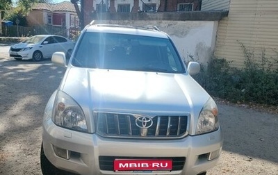 Toyota Land Cruiser Prado 120 рестайлинг, 2008 год, 2 370 000 рублей, 1 фотография