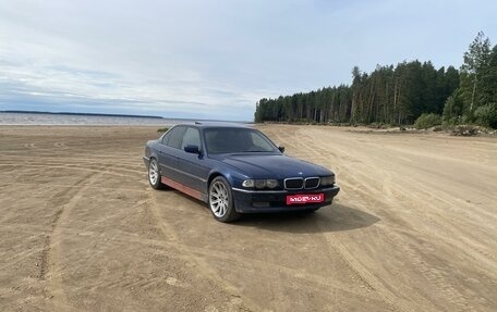 BMW 7 серия, 1997 год, 469 999 рублей, 1 фотография