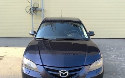 Mazda 3, 2008 год, 695 000 рублей, 1 фотография