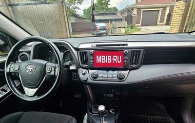 Toyota RAV4, 2018 год, 2 950 000 рублей, 1 фотография