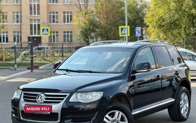 Volkswagen Touareg III, 2007 год, 1 100 000 рублей, 1 фотография