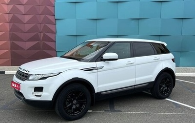 Land Rover Range Rover Evoque I, 2012 год, 2 150 000 рублей, 1 фотография