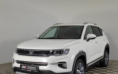 Changan CS35PLUS, 2022 год, 1 849 000 рублей, 1 фотография