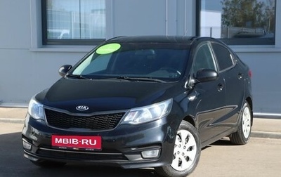 KIA Rio III рестайлинг, 2016 год, 899 000 рублей, 1 фотография