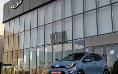 KIA Picanto III рестайлинг, 2022 год, 1 889 000 рублей, 1 фотография