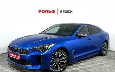 KIA Stinger I, 2018 год, 2 720 000 рублей, 1 фотография