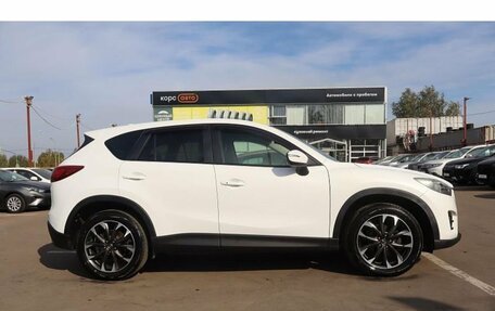 Mazda CX-5 II, 2015 год, 2 056 000 рублей, 4 фотография