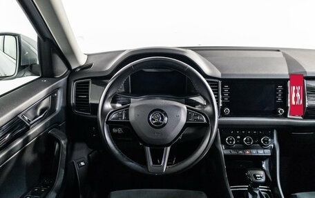 Skoda Kodiaq I, 2019 год, 3 359 000 рублей, 15 фотография