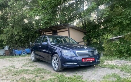 Mercedes-Benz C-Класс, 2012 год, 1 800 000 рублей, 1 фотография