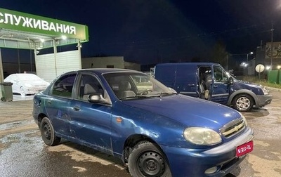 Chevrolet Lanos I, 2008 год, 85 000 рублей, 1 фотография