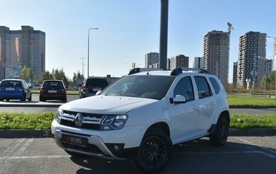 Renault Duster I рестайлинг, 2018 год, 1 389 300 рублей, 1 фотография