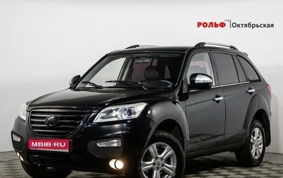 Lifan X60 I рестайлинг, 2014 год, 749 000 рублей, 1 фотография