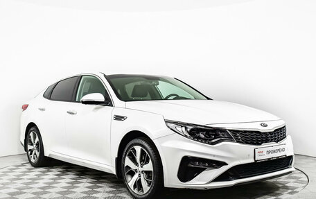 KIA Optima IV, 2019 год, 2 179 900 рублей, 3 фотография