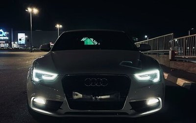 Audi A5, 2015 год, 1 800 000 рублей, 1 фотография