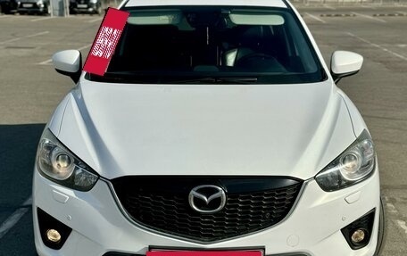 Mazda CX-5 II, 2014 год, 1 970 000 рублей, 2 фотография