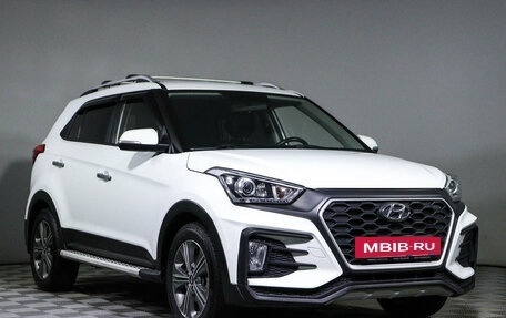 Hyundai Creta I рестайлинг, 2017 год, 1 950 000 рублей, 3 фотография