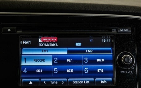 Mitsubishi Outlander III рестайлинг 3, 2013 год, 1 800 000 рублей, 14 фотография